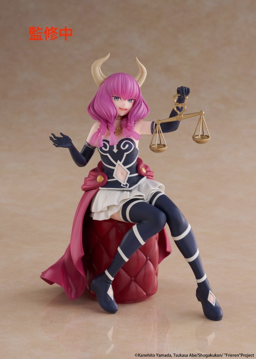 Frieren: Beyond Journey's End - Desktop Cute Figure - Aura (February 2026 Pre-Order)
