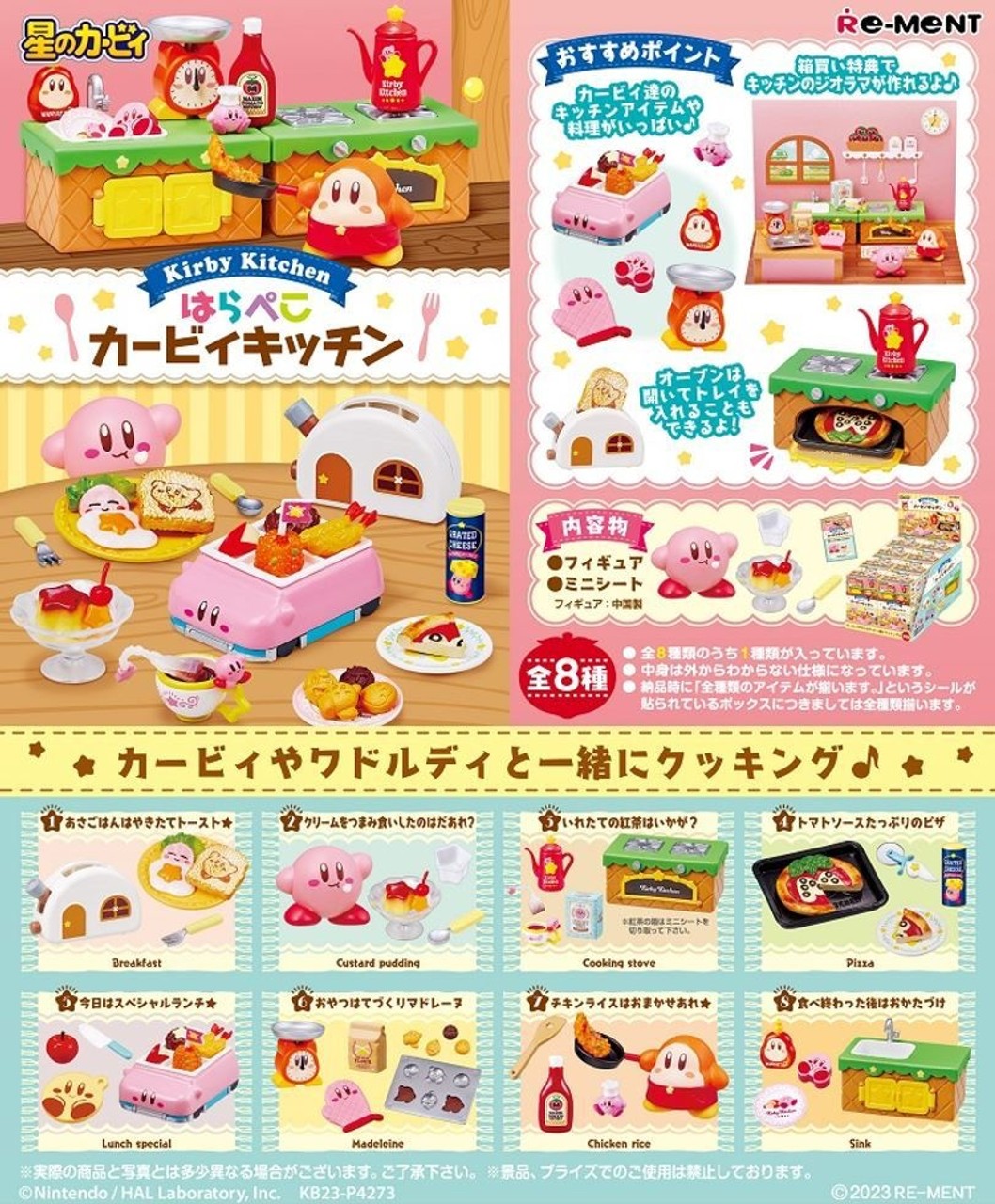 Re-Ment: Kirby of the Stars - Hungry Kirby Kitchen (Box of 8) (0523)