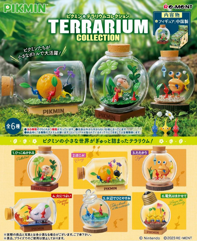 Re-Ment: Pikmin - Terrarium Collection (Box of 6) (0424)