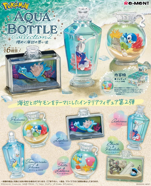 Re-Ment: Pokemon - Aqua Bottle Collection 2 ~Memory from the Shining Beach~ (Box of 6) (1023)