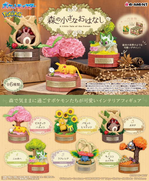 Re-Ment: Pokemon A Small Tale of the Forest (Box of 6) (0824)