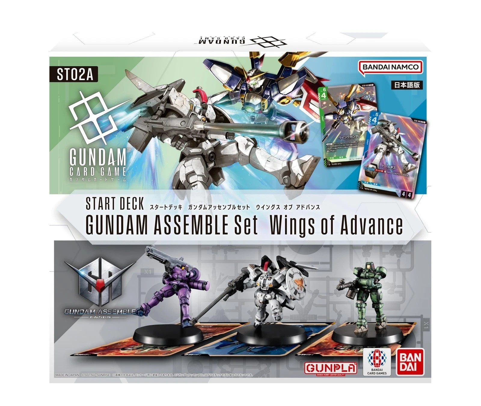 Gundam Card Game - [ST02A] Gundam Assemble Starter Set "Wings of Advance" (Japanese) (Case of 6)