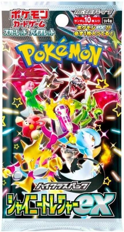 Pokemon - Scarlet & Violet Expansion Pack - Shiny Treasure EX (10 Packs) High Class Booster Box [JAPANESE]