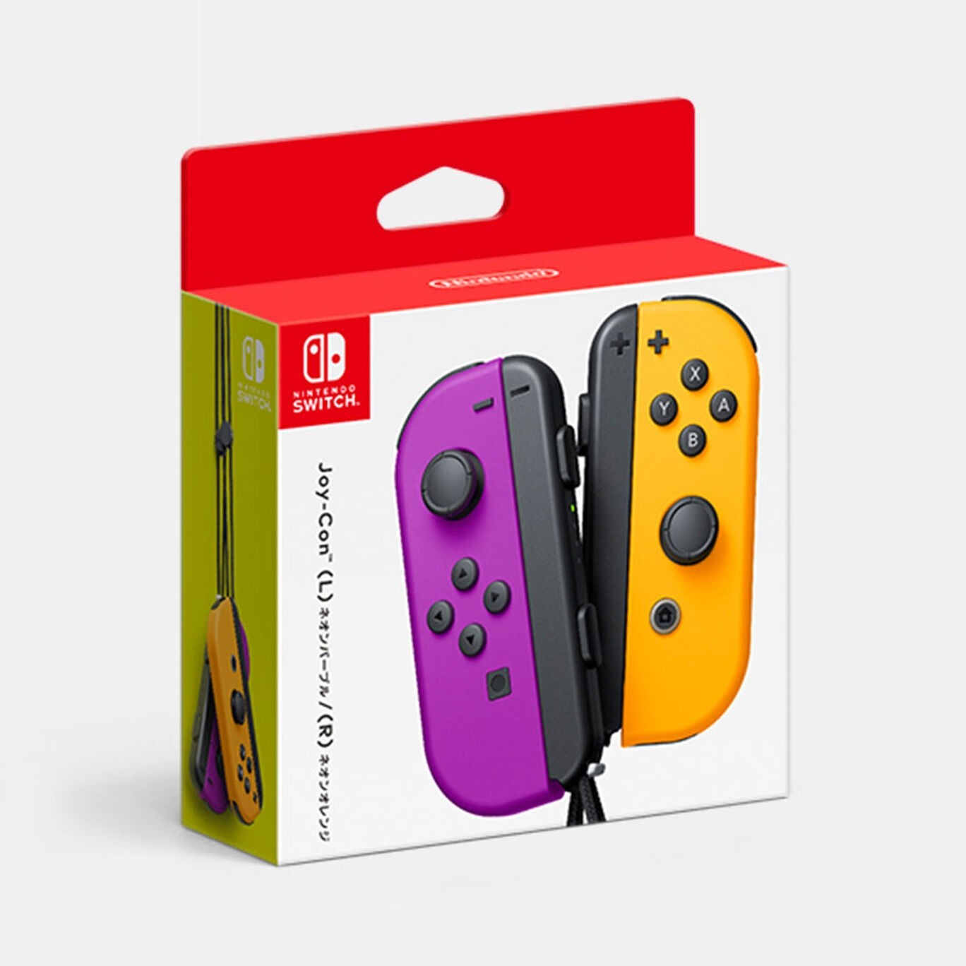 Joy-Con (L/R) NEON PURPLE / NEON ORANGE (Japanese) - Nintendo ...