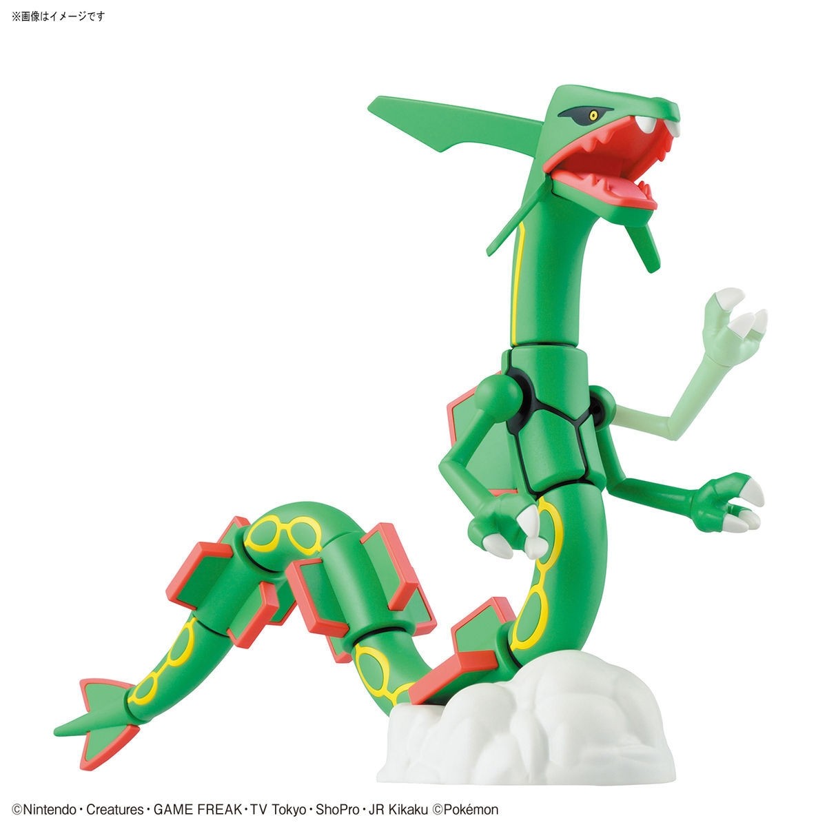 Rayquaza "Pokemon", Bandai Spirits Pokemon Model Kit