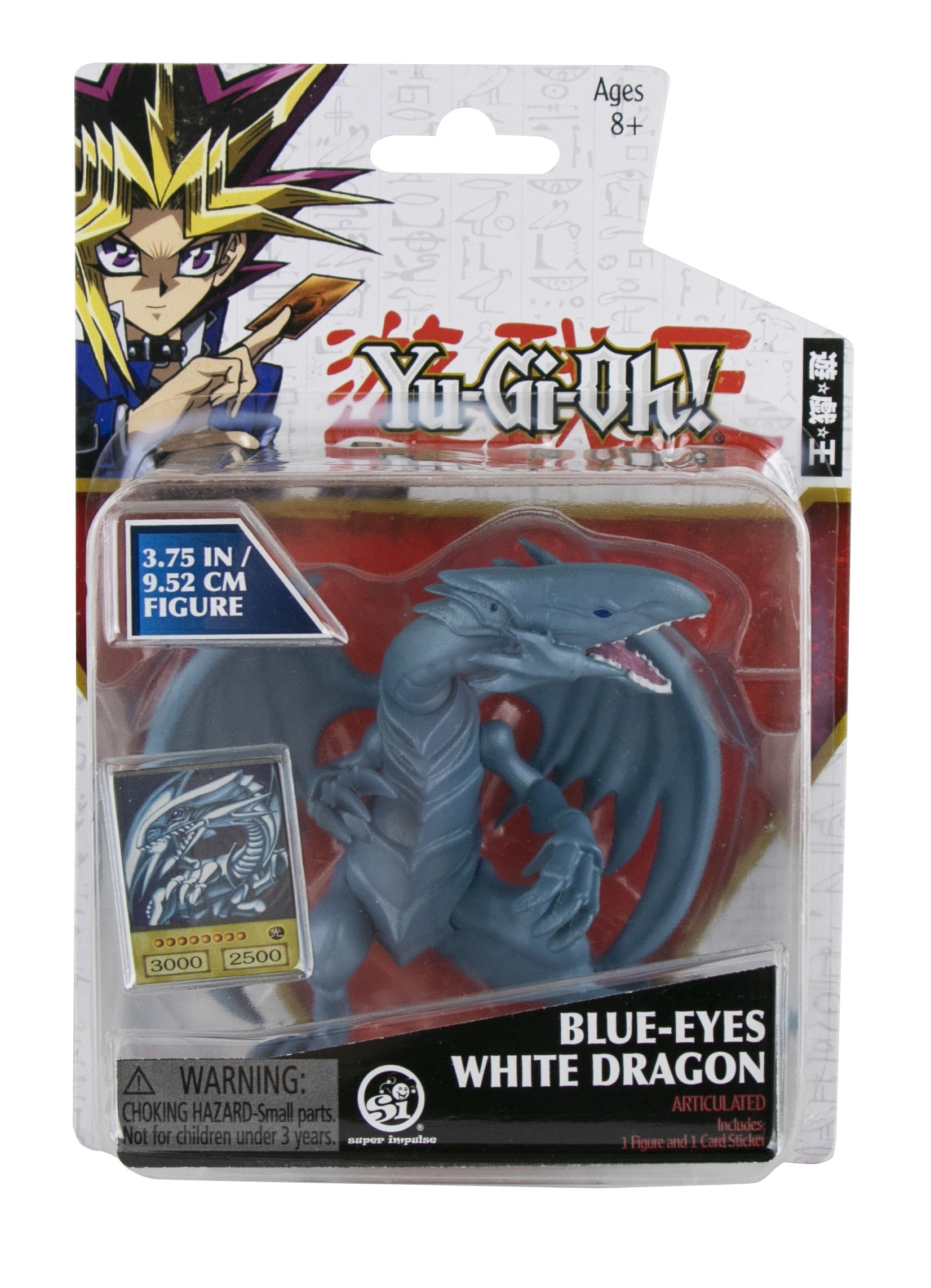 Yu-Gi-Oh! 3.75" Micro Figure Assorted (Box of 12)