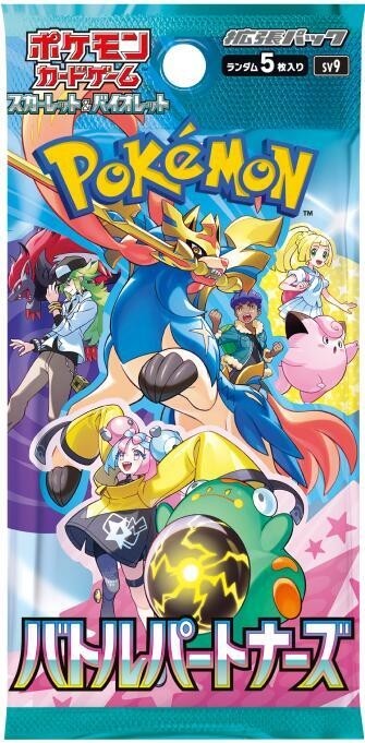 Pokemon - Scarlet & Violet Expansion Pack - Battle Partners (30 Packs) Booster Box [JAPANESE]
