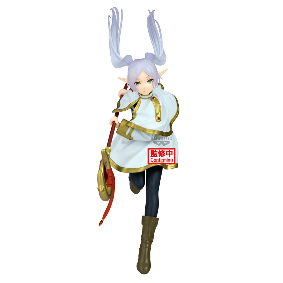 Frieren: Beyond Journey's End - MAXIMATIC - FRIEREN (January 2026 Pre-Order)