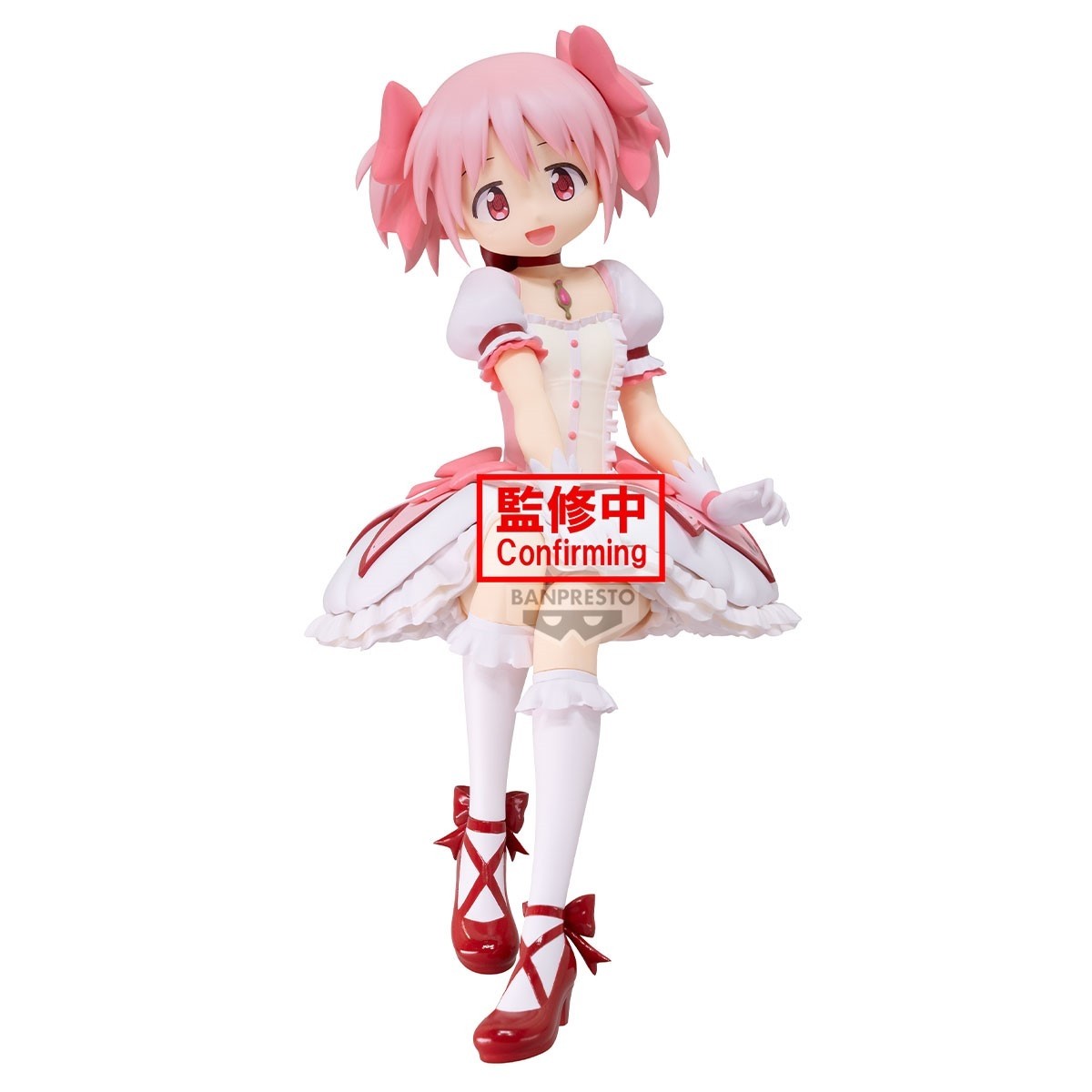 Puella Magi Madoka Magica the Movie: Rebellion - Madoka Kaname FIGURE (February 2026 Pre-Order)