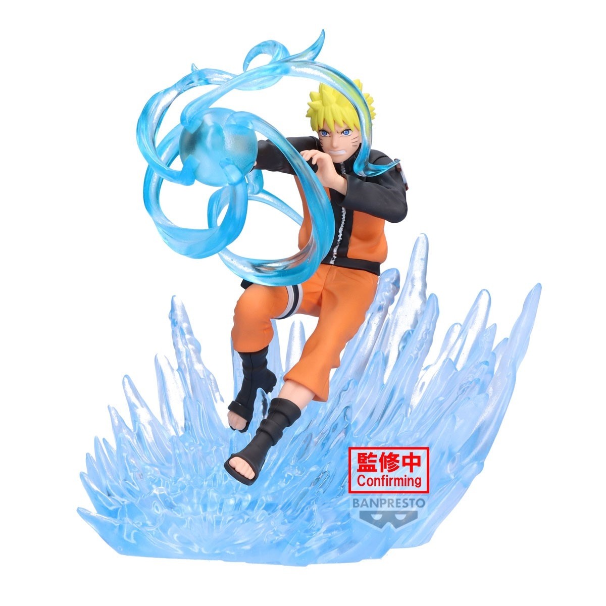NARUTO SHIPPUDEN - Combination Battle 2 - NARUTO UZUMAKI (February 2026 Pre-Order)