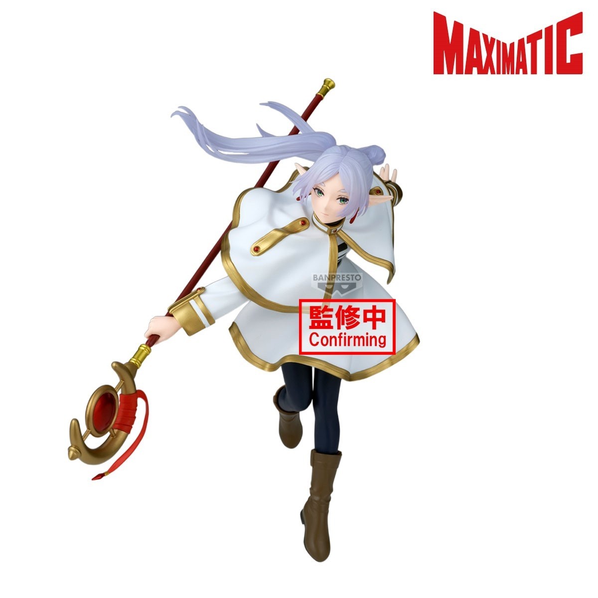 Frieren: Beyond Journey's End - MAXIMATIC - FRIEREN II (March 2026 Pre-Order)