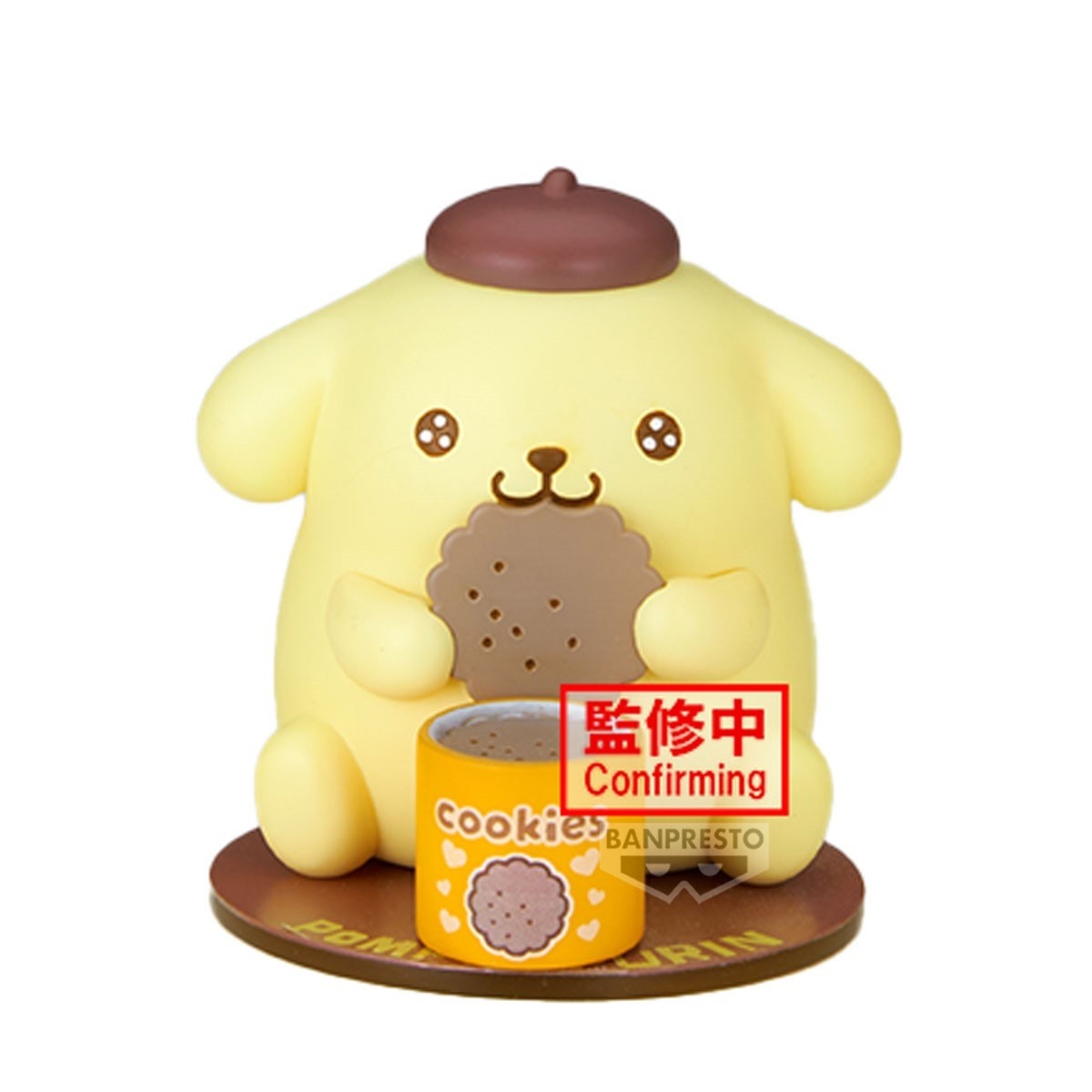 Sanrio Characters - Pompompurin FIGURE COLLECTION (ver. B) (April 2026 Pre-Order)