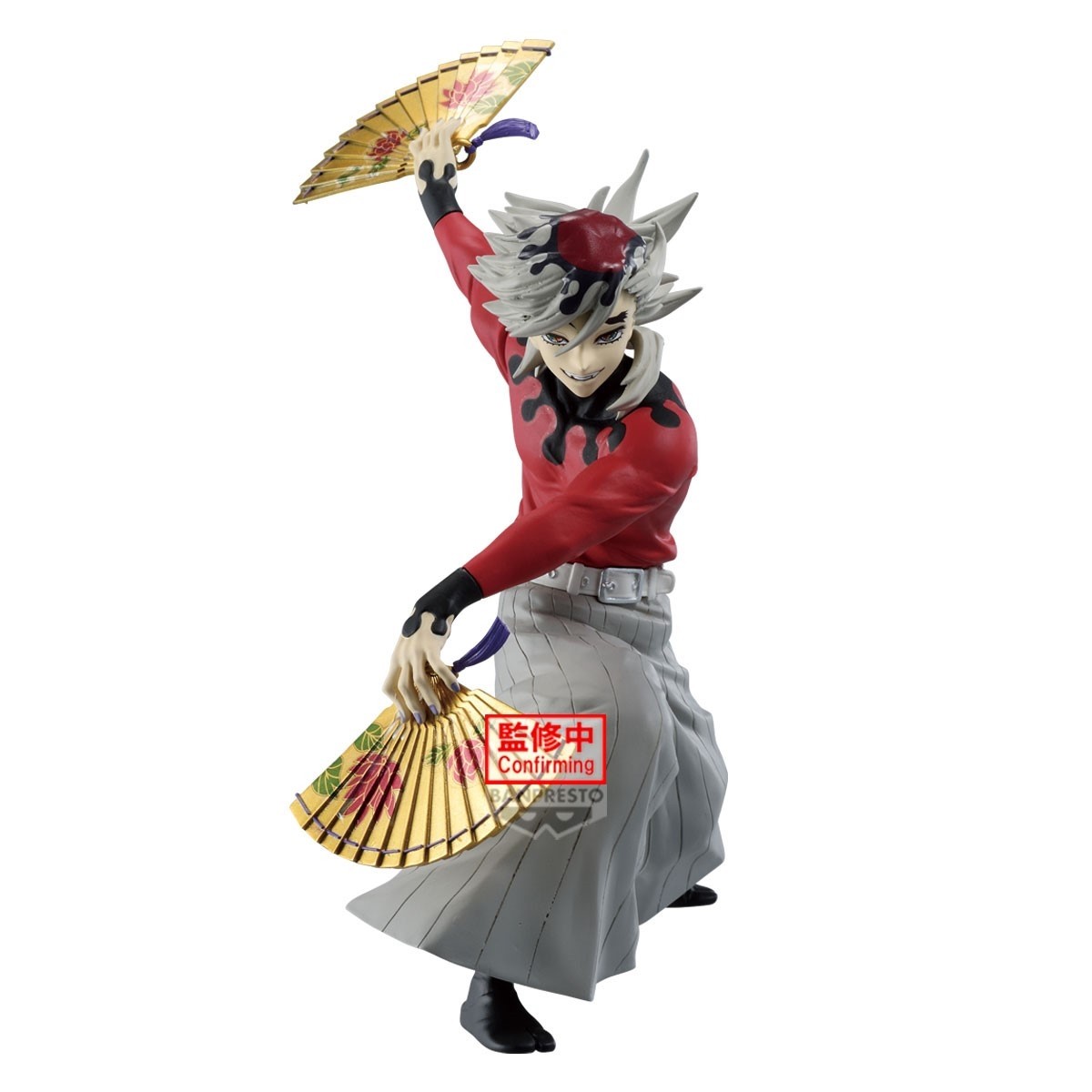 Demon Slayer: Kimetsu no Yaiba - MAXIMATIC - Doma (May 2026 Pre-Order)