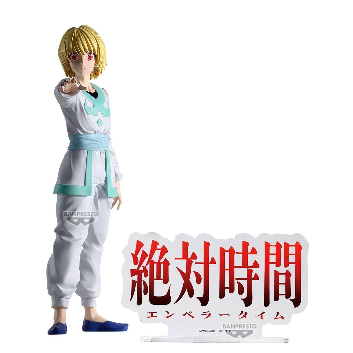 HUNTER×HUNTER - HUNTING ARCHIVES - KURAPIKA (EMPEROR TIME) (May 2026 Pre-Order)