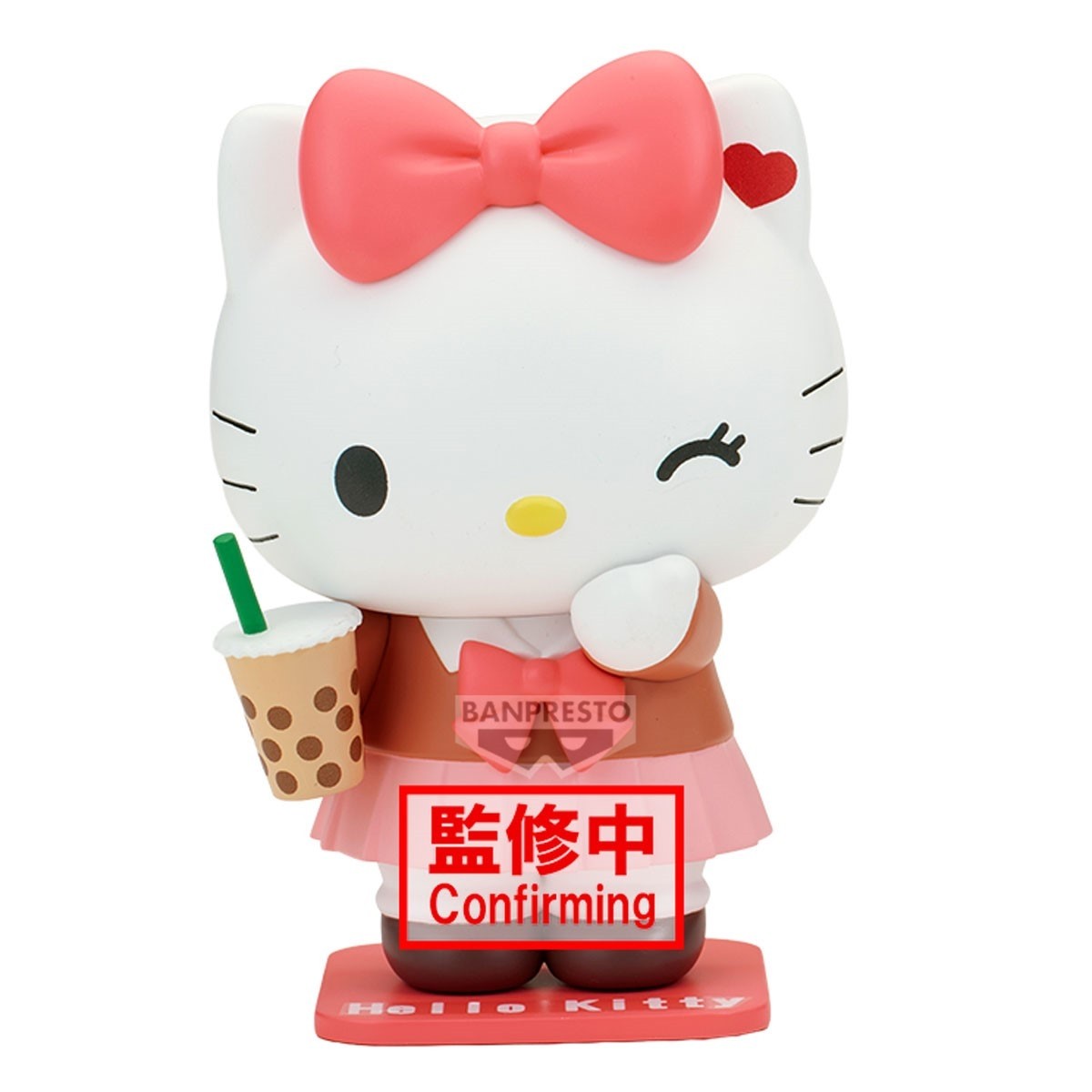 Sanrio characters - COSPLAY FIGURE COLLECTION - Hello Kitty / Dear Daniel (A:Hello Kitty) (June 2026 Pre-Order)