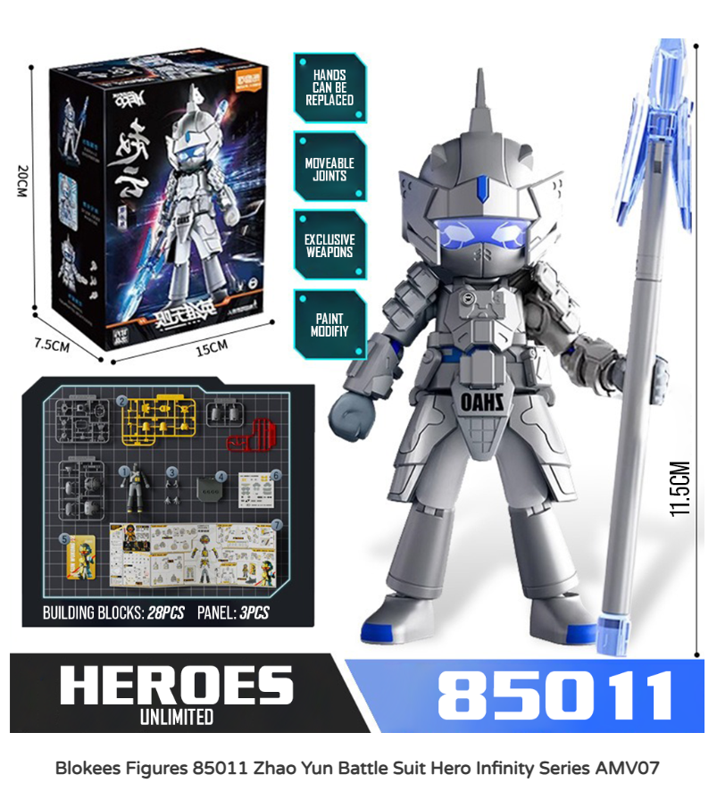 Blokees: Hero Infinity - Armor Version 07 Zhao Yun: Battle Suit (85011) (0325)