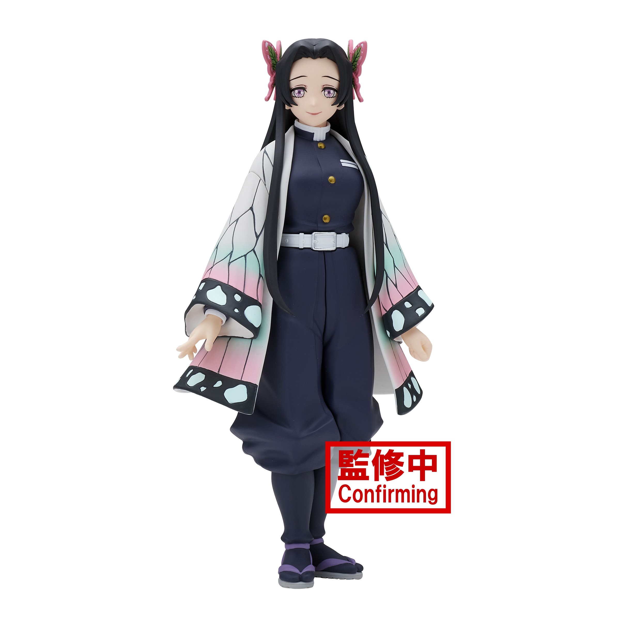 Demon Slayer: Kimetsu No Yaiba Figure Vol.40 (B:Kanae Kocho) (0723)