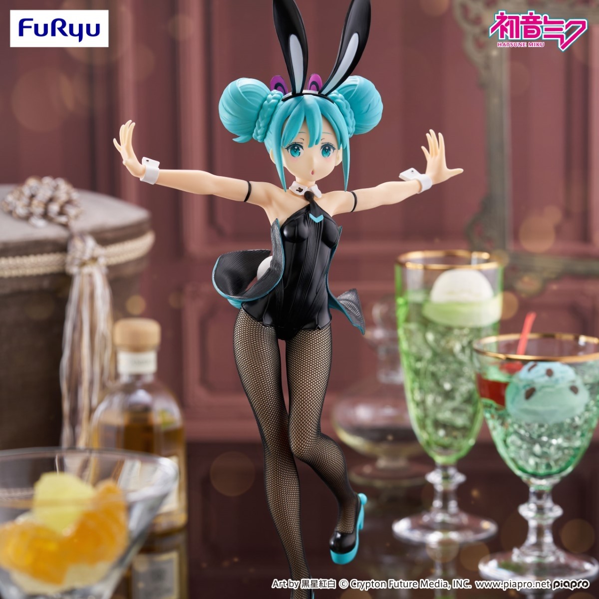 Hatsune Miku - BiCute Bunnies Figure - Hatsune Miku (November 2025 Pre-Order)