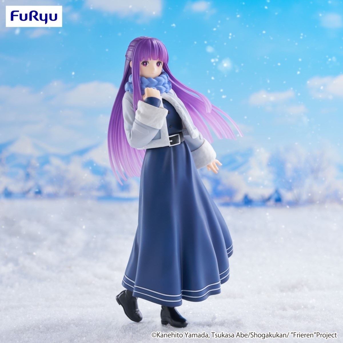 Frieren: Beyond Journey’s End - Trio-Try-iT Figure - Fern (November 2025 Pre-Order)