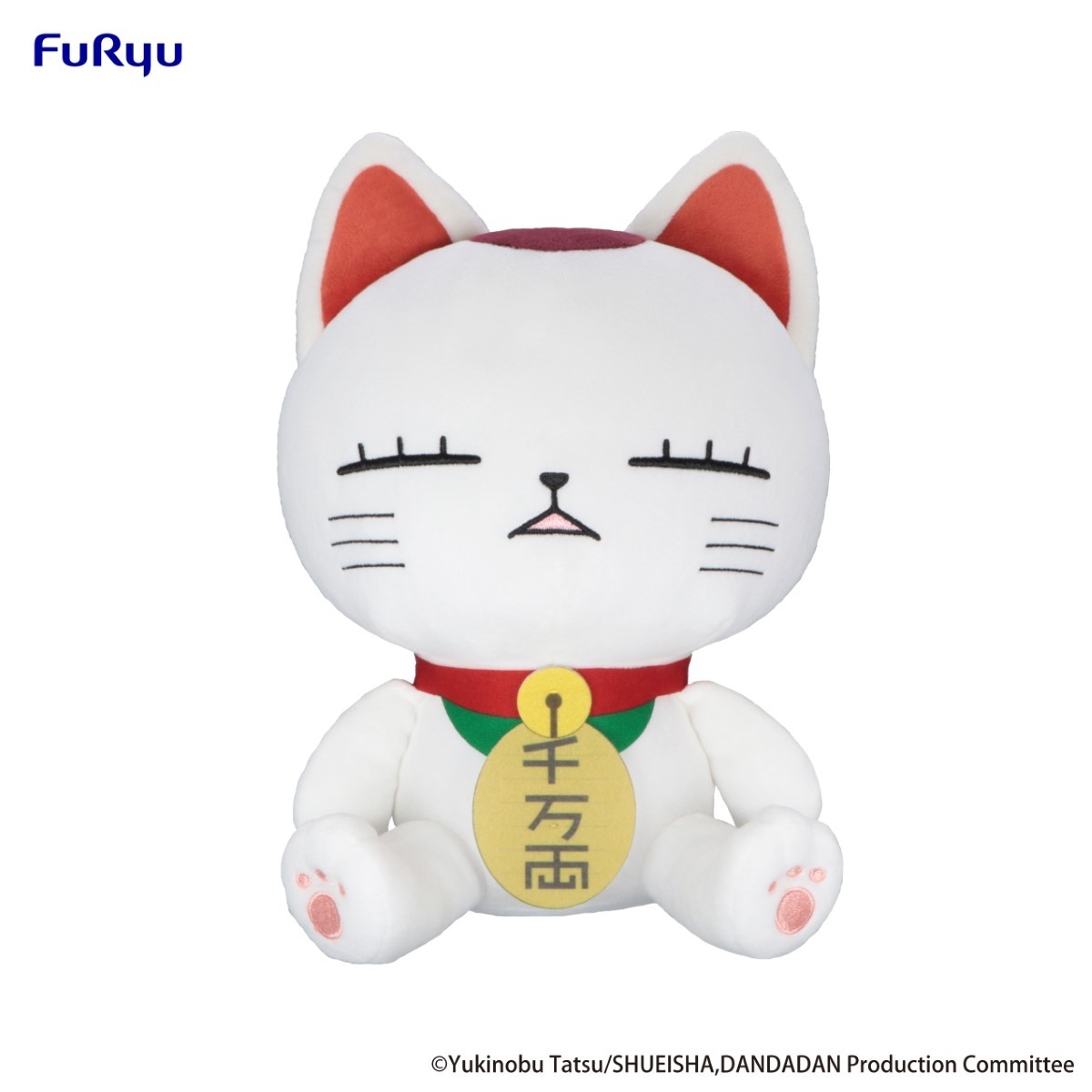 DanDaDan - Big Plush Toy - Turbo Granny A (December 2025 Pre-Order)