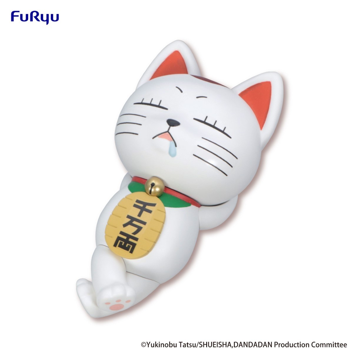 DANDADAN - Noodle Stopper Figure -Turbo Granny (Beckoning Cat) (January 2026 Pre-Order)