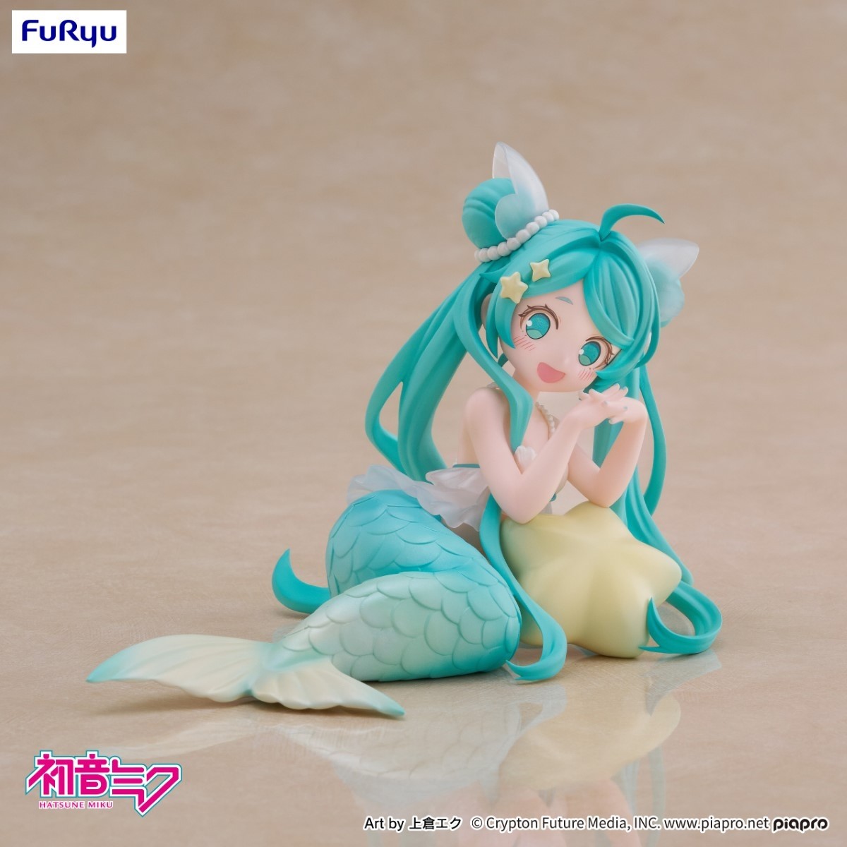 Hatsune Miku - Desktop Fairy - Hatsune Miku (Mermaid princess ver.) (May 2026 Pre-Order)