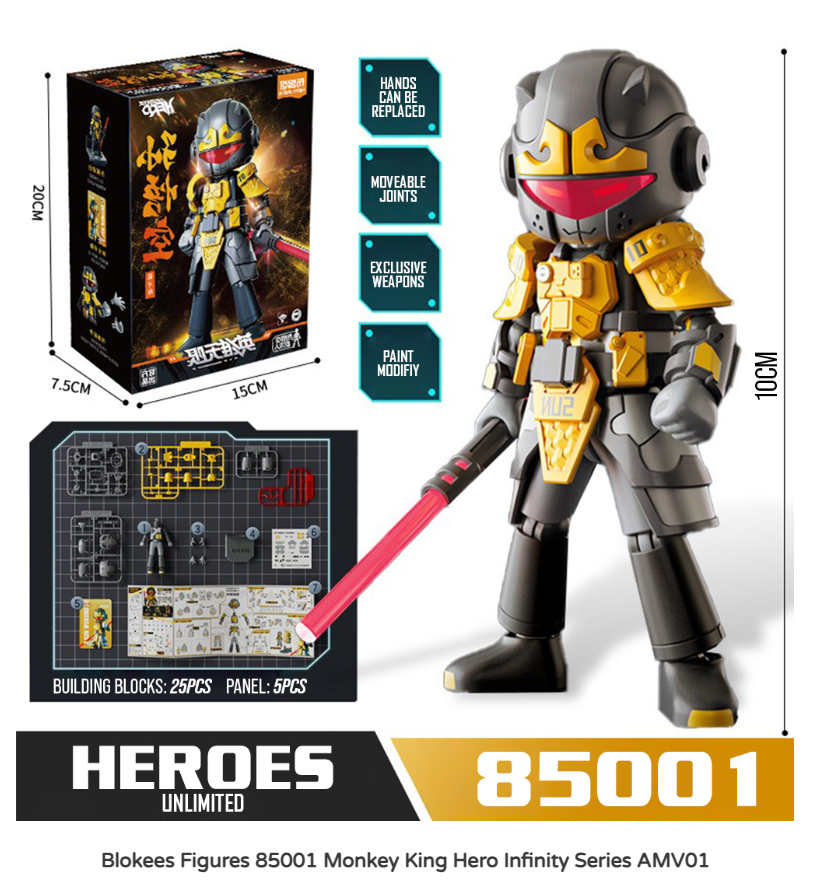 Blokees: Hero Infinity - Armor Version 01 Monkey King: Battle Suit (85001) (0325)