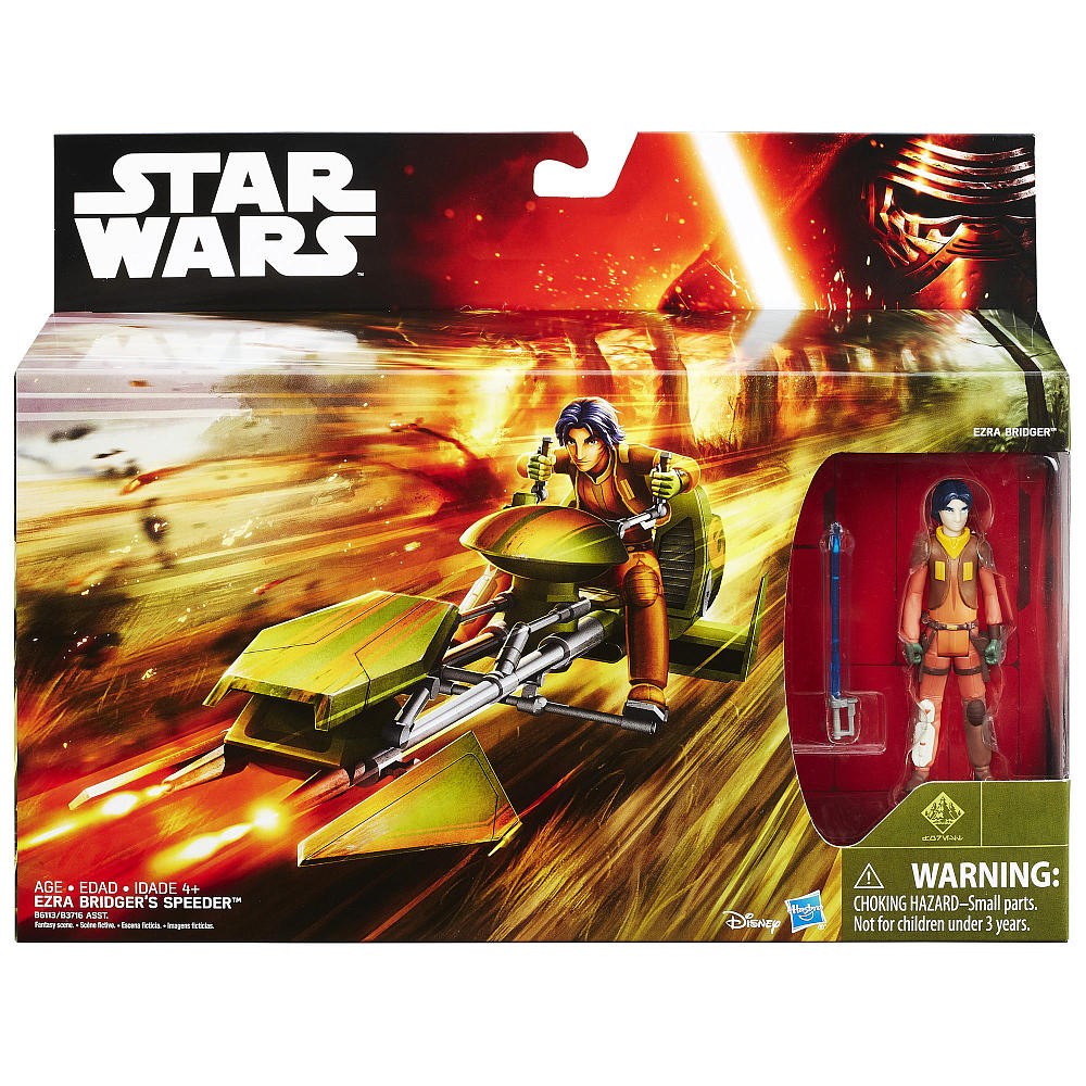 Star Wars Rebels: Ezra Bridger's Speeder