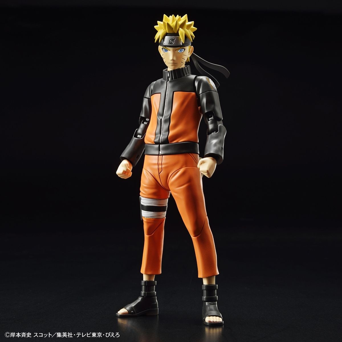Uzumaki Naruto "Naruto", Bandai Figure-Rise Standard (Model Kit) (11240)
