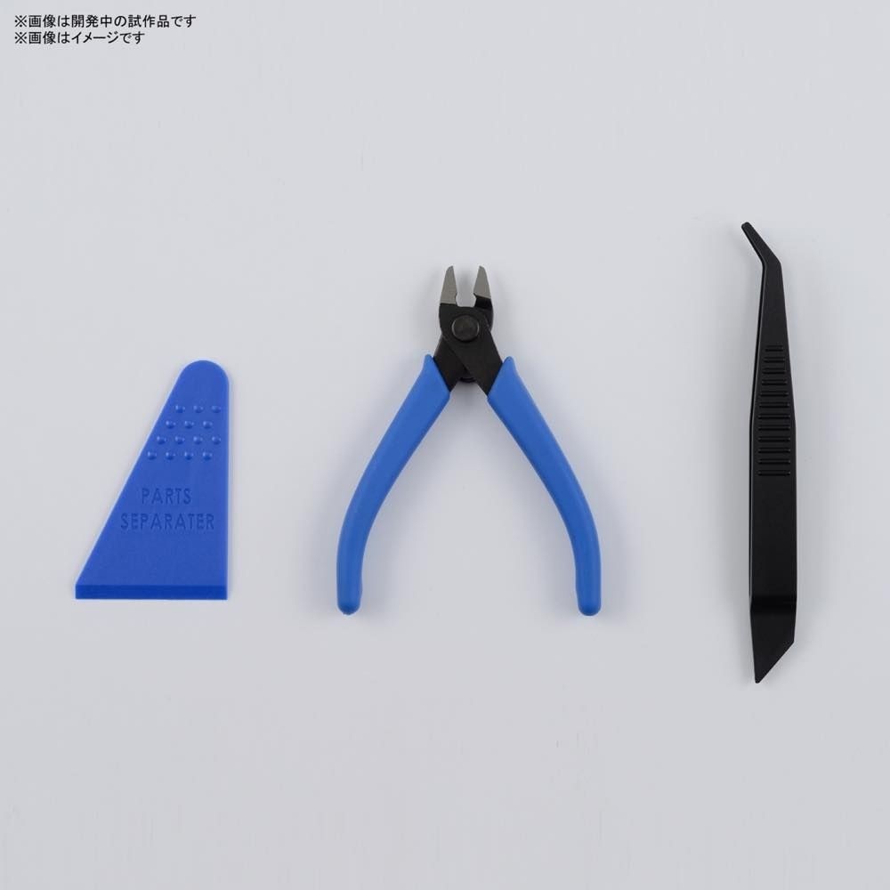 Bandai Spirits Entry Tool Set, Bandai Spirits Tools (Gundam Model Kit Tool)