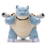 Pokemon: I Choose You! Plush - Blastoise