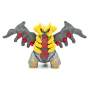 Pokemon: I Choose You! Plush - Giratina (Alternate Form) (Pre-Order)