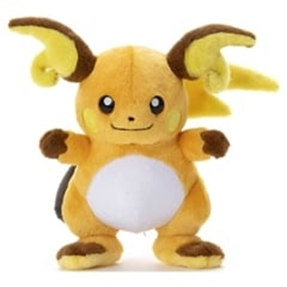 Pokemon: I Choose You! Plush - Raichu