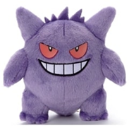 Pokemon: I Choose You! Plush - Gengar