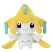 Pokemon: I Choose You! Plush - Jirachi