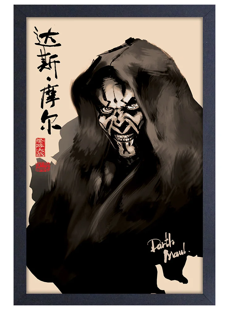 Star Wars - Darth Maul (Japanese Style) (11"x17" Gel-Coat) (Order in multiples of 6, mix and match styles)