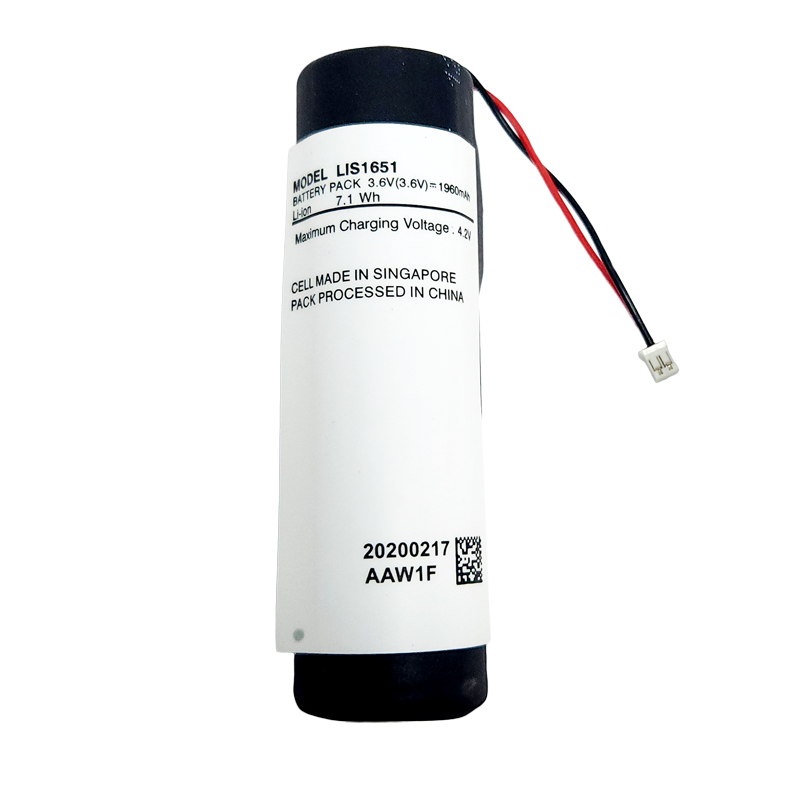 PlayStation Move Controller Replacement Battery (LIS1651)