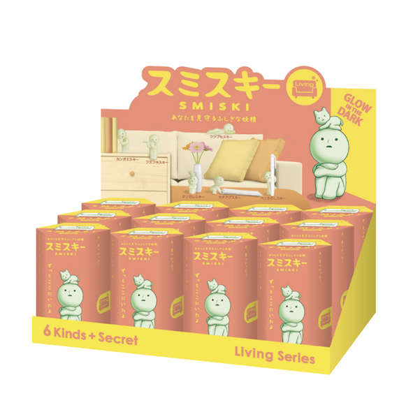 SMISKI Figures: Living Series Blind Box (12 Pieces)