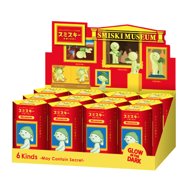 SMISKI Figures: Museum Series Blind Box (12 Pieces)