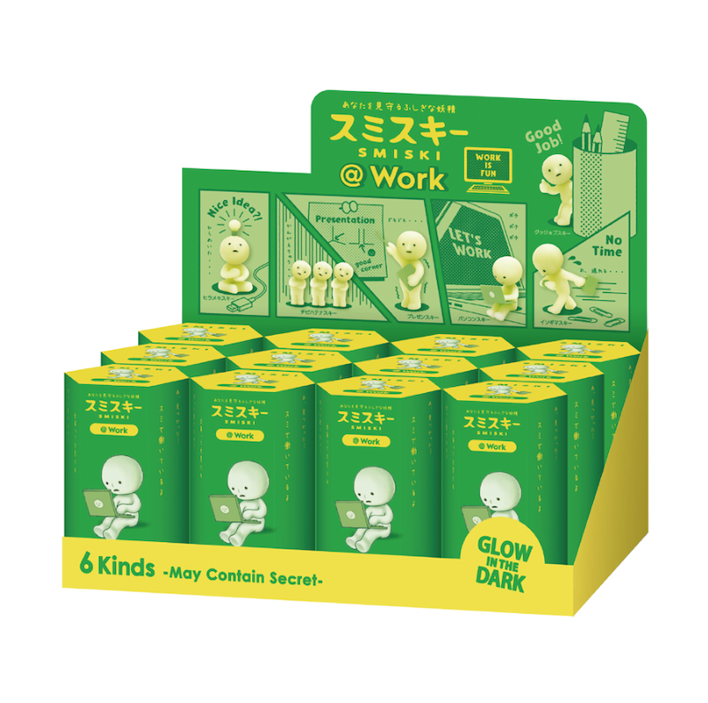SMISKI Figures: @Work Series (12 Pieces)