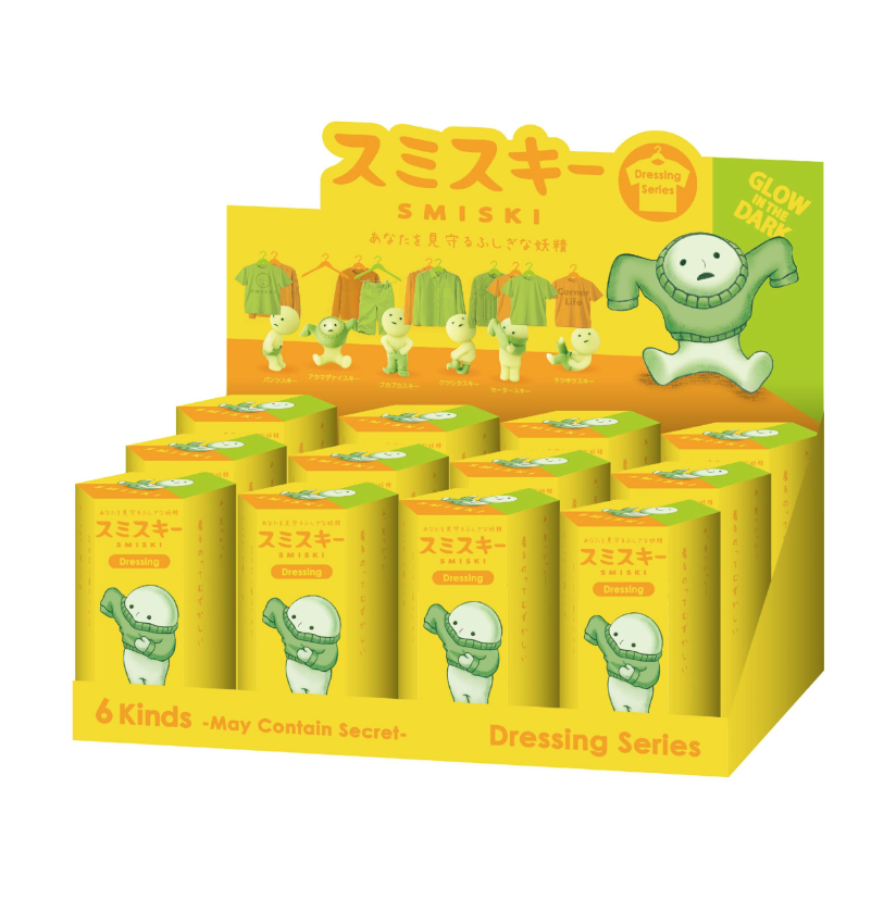 SMISKI Figures: Dressing Series Blind Box (12 Pieces)