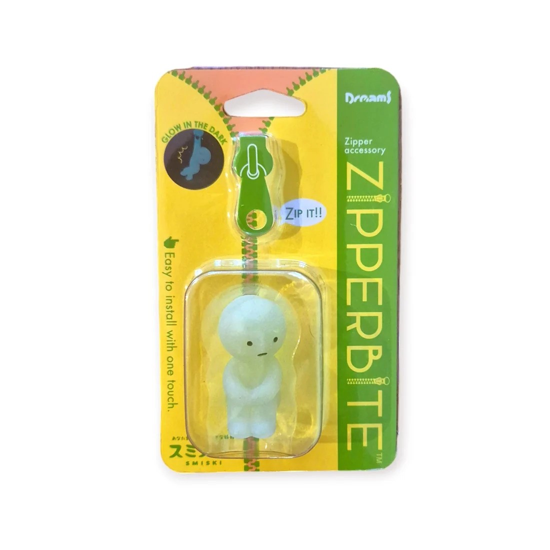 SMISKI ZIPPERBITE Figures: Sitting (12 Pack)