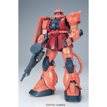 MS-06S Char's Zaku II, Bandai Hobby PG (Gundam Model Kit)