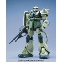 MS-06F Zaku II Green, Bandai Hobby PG (Gundam Model Kit)