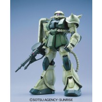 MS-06F Zaku II Green, Bandai Hobby PG (Gundam Model Kit)