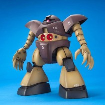 MSM-03 Gogg, Bandai Hobby MG (Gundam Model Kit)
