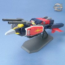 #50 G-ARMOR "Mobile Suit Gundam", Bandai Hobby HGUC 1/144 (Gundam Model Kit)