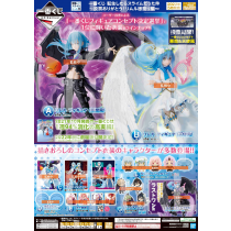Banpresto Ichiban Kuji: That Time I Got Reincarnated as a Slime - Rimuru Festival Edition (May 2025 Pre-Order)