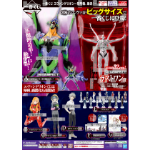 Banpresto Ichiban Kuji: Evangelion -EVA-01 - Out of Control (May 2025 Pre-Order)