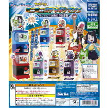 Pokemon - Mini Gacha Poke Machine (Liko and Roy's New Adventure!) (40 Pieces)